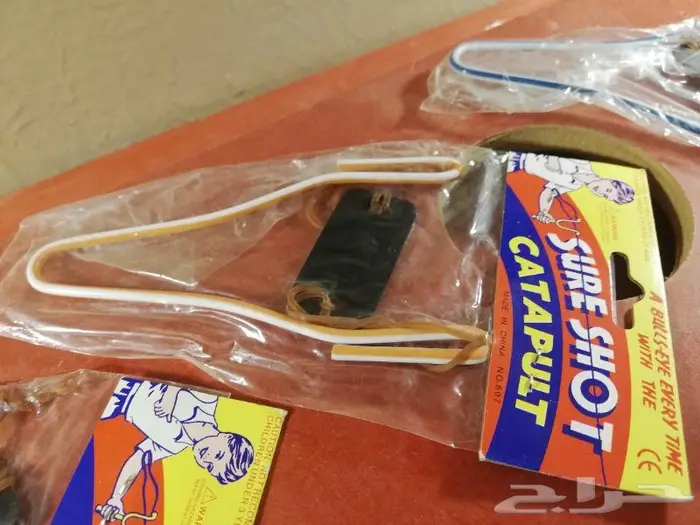 نبيطه ايام زمان 3