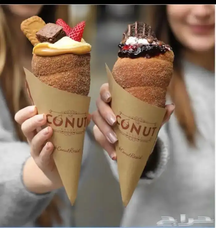 عروض مكينة مع مطحنه فقط ب12500 9