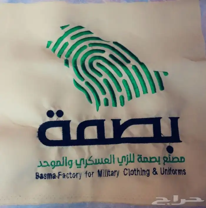 لمسات لزي الموحدطباعه طباعه تطريززيموحدكابات فنايل كشافه حرس 30