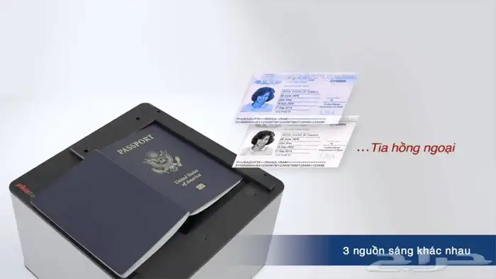 ماسحات ضوئية 1