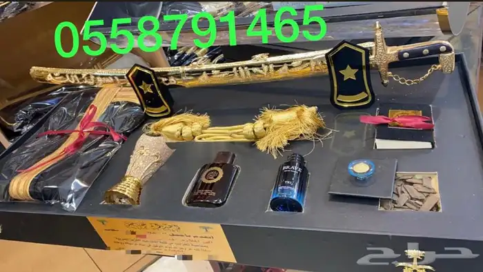 اطقم هدايا بشت زواج درع ملازم سيف ترقية تقاعد 2