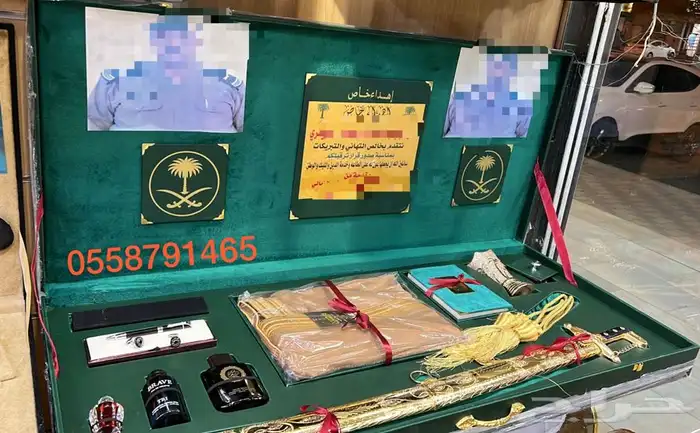 اطقم هدايا بشت زواج درع ملازم سيف ترقية تقاعد 7