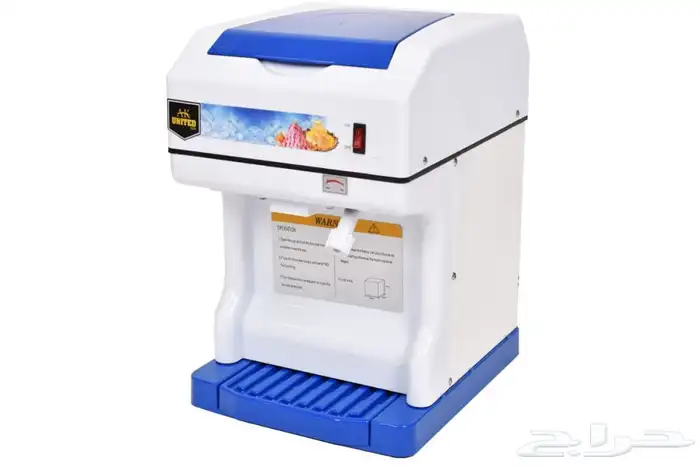 عروض مكينة مع مطحنه فقط ب12500 3