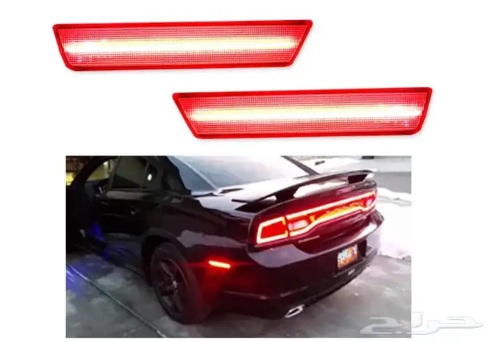 عواكس تشارجر 2011-2022  عواكس كرايسلر ليد 1