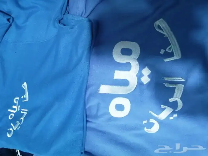 لمسات لزي الموحدطباعه طباعه تطريززيموحدكابات فنايل كشافه حرس 33