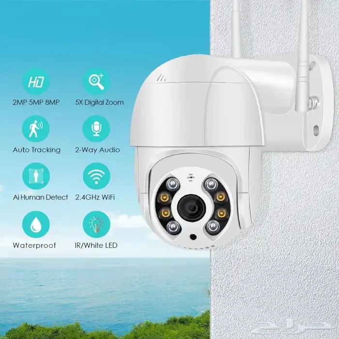 كاميرا كهرباء متحركة الدقه عالية 5MP 2