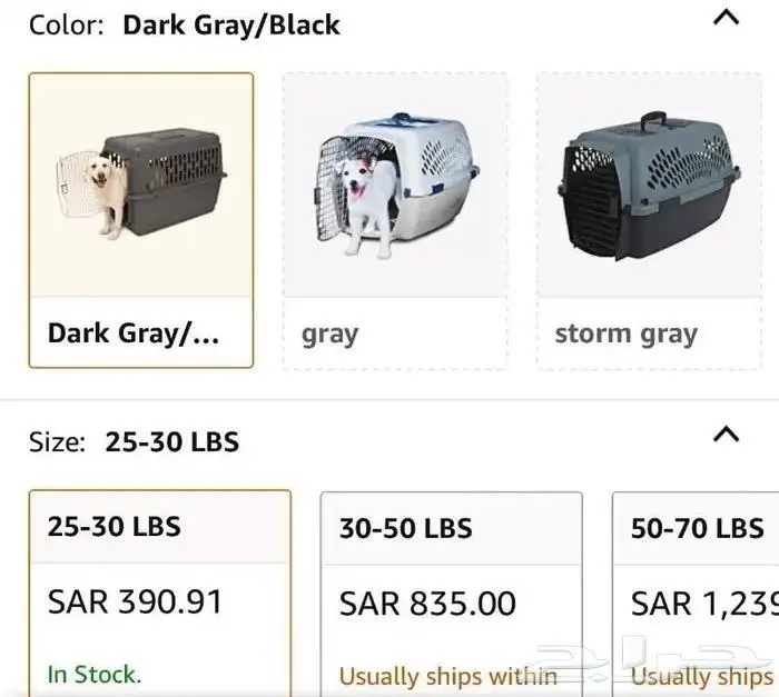 صناديق لنقل الكلاب الصغيرة والقطط جديدة جودة عالية 4