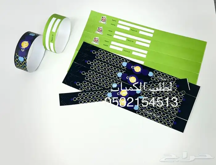 اساور وتذاكر دخول المهرجانات والفعاليات 4