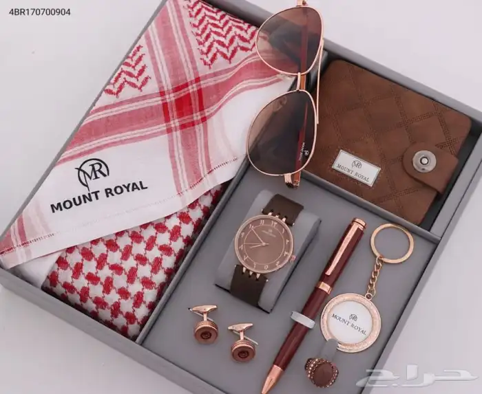 هدايا رجاليه بسعر الجمله 31