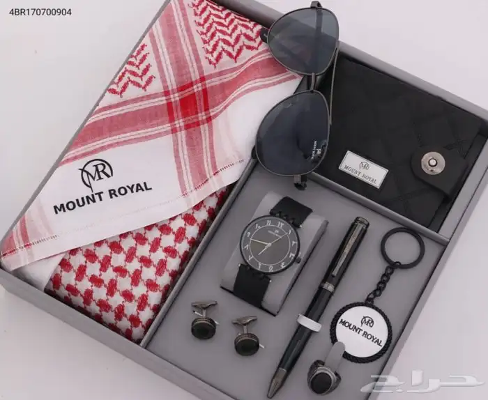 هدايا رجاليه بسعر الجمله 32