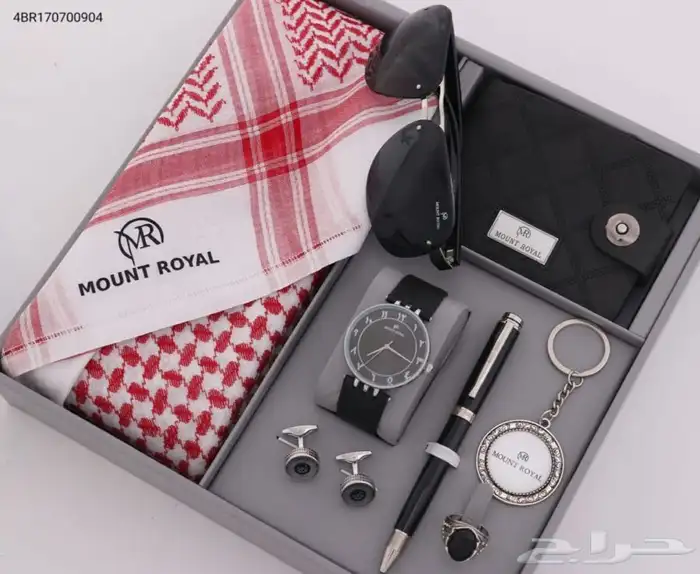 هدايا رجاليه بسعر الجمله 30