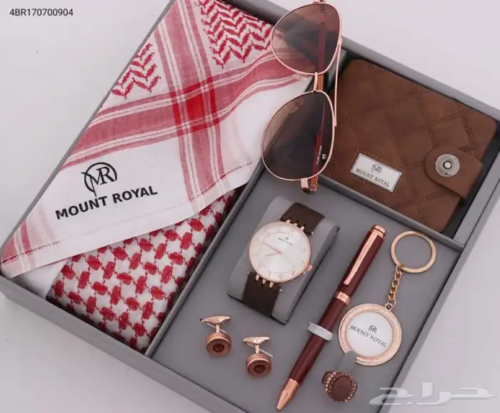 هدايا رجاليه بسعر الجمله 36