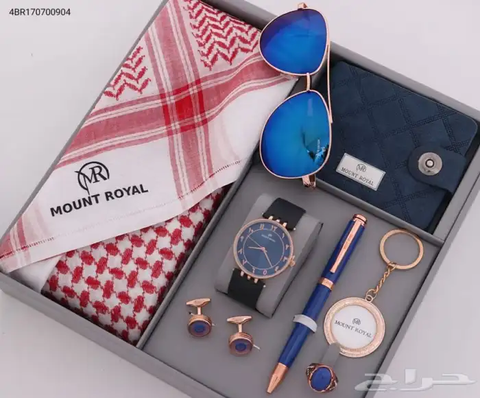 هدايا رجاليه بسعر الجمله 33