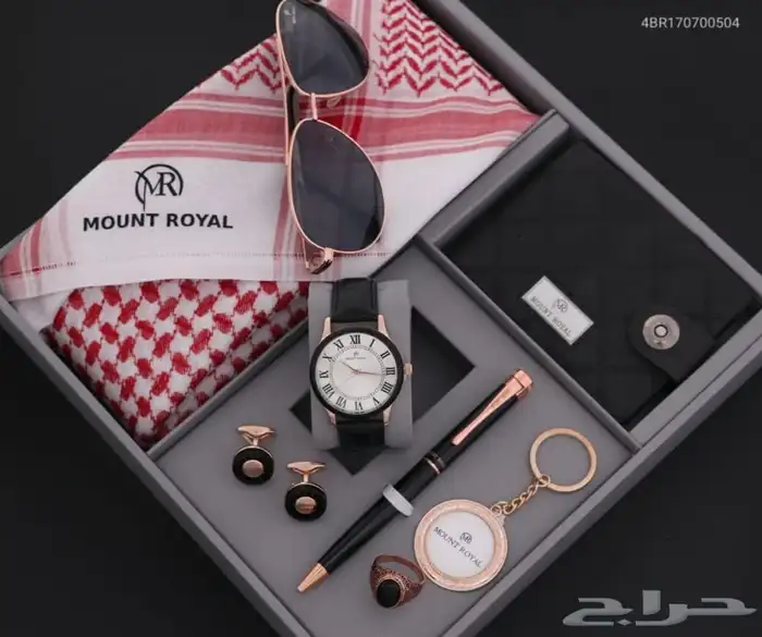 هدايا رجاليه بسعر الجمله 20