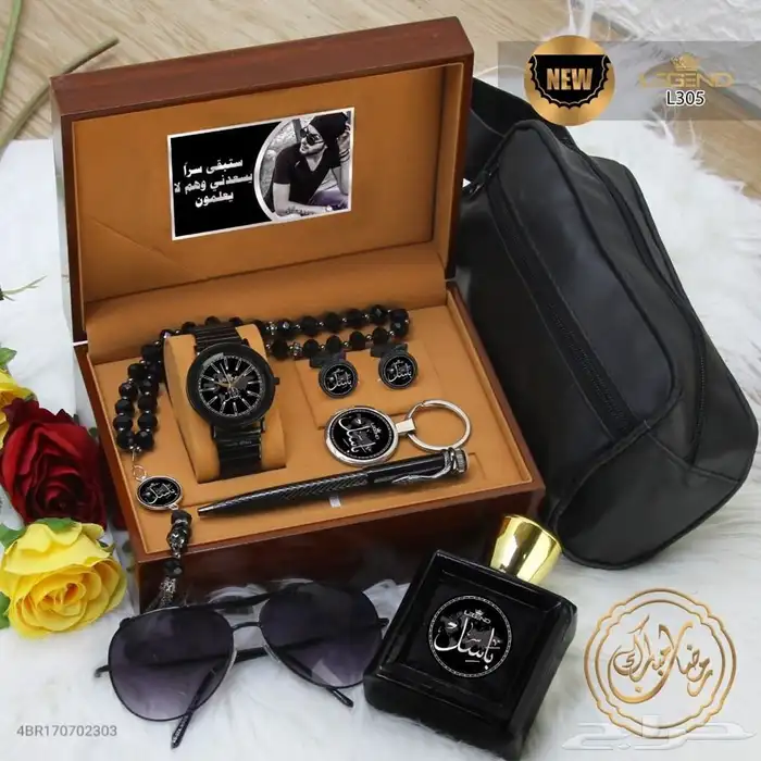 هدايا رجاليه بسعر الجمله 3