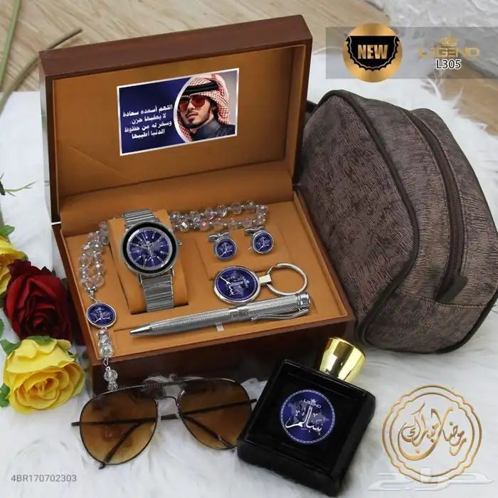 هدايا رجاليه بسعر الجمله 5