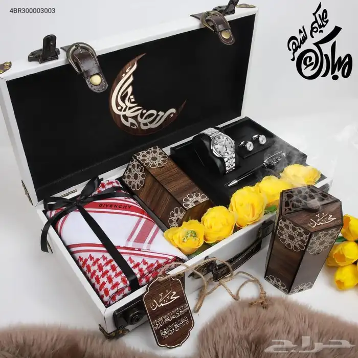 هدايا رجاليه بسعر الجمله 18