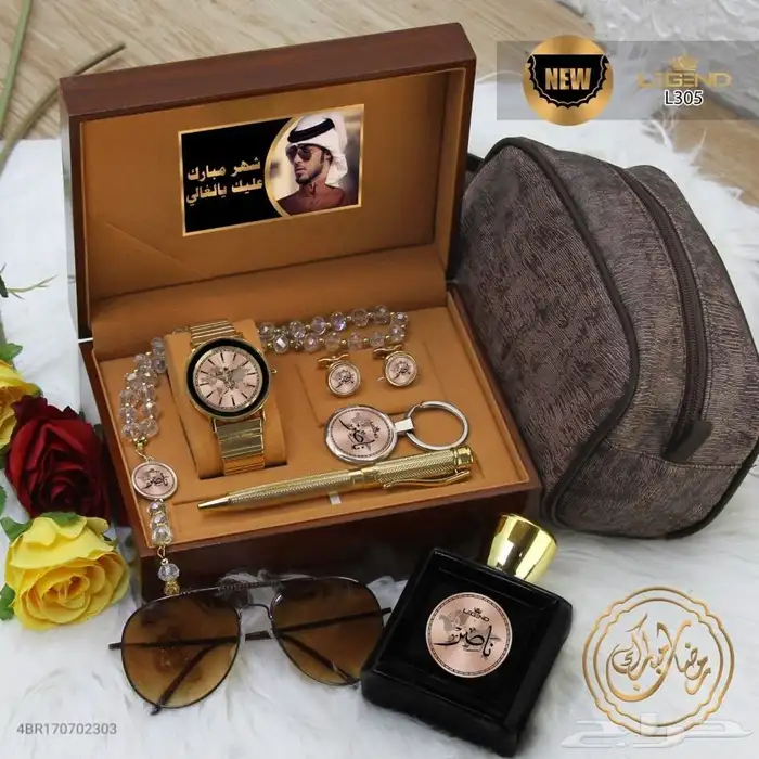 هدايا رجاليه بسعر الجمله 7