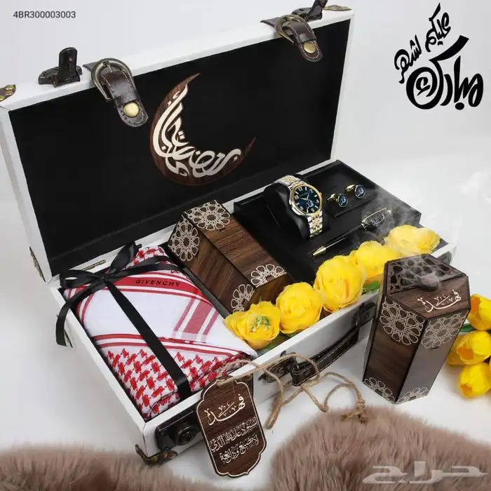 هدايا رجاليه بسعر الجمله 17