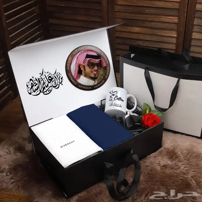 هدايا رجاليه بسعر الجمله 13