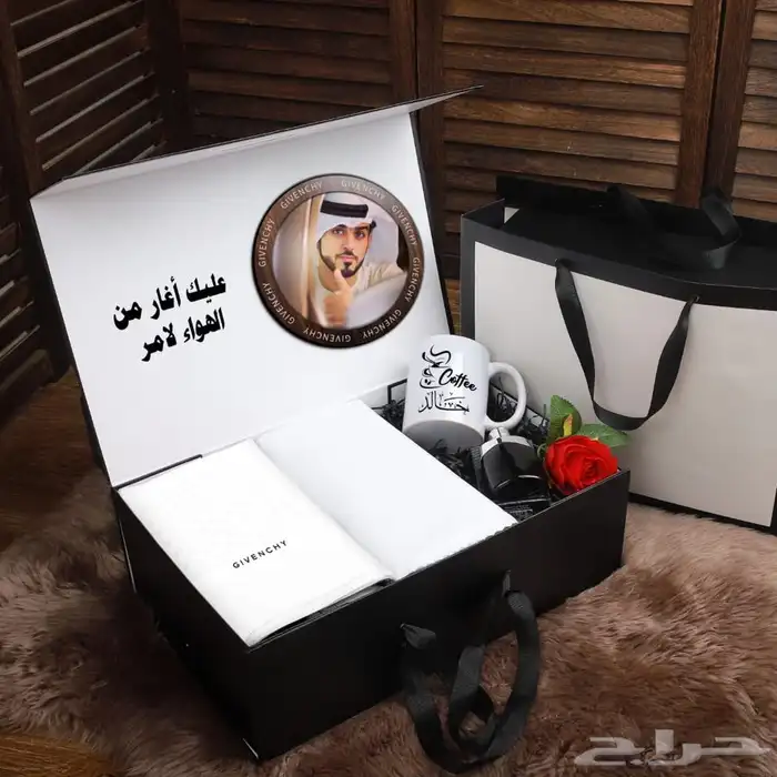 هدايا رجاليه بسعر الجمله 12