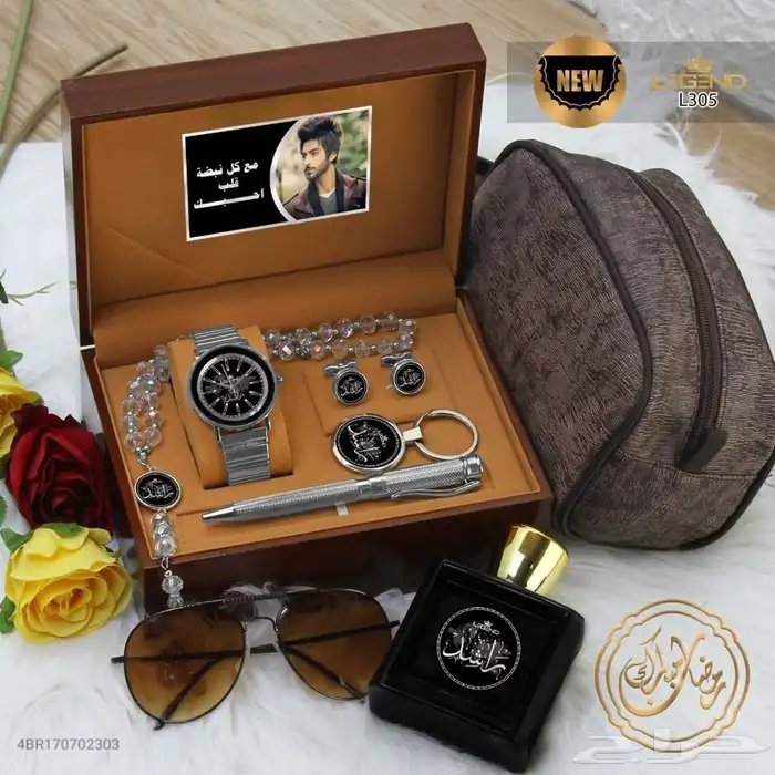 هدايا رجاليه بسعر الجمله 4