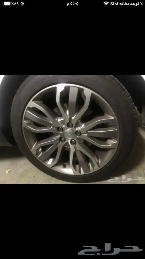 جنوط رنج روفر للبيع 3