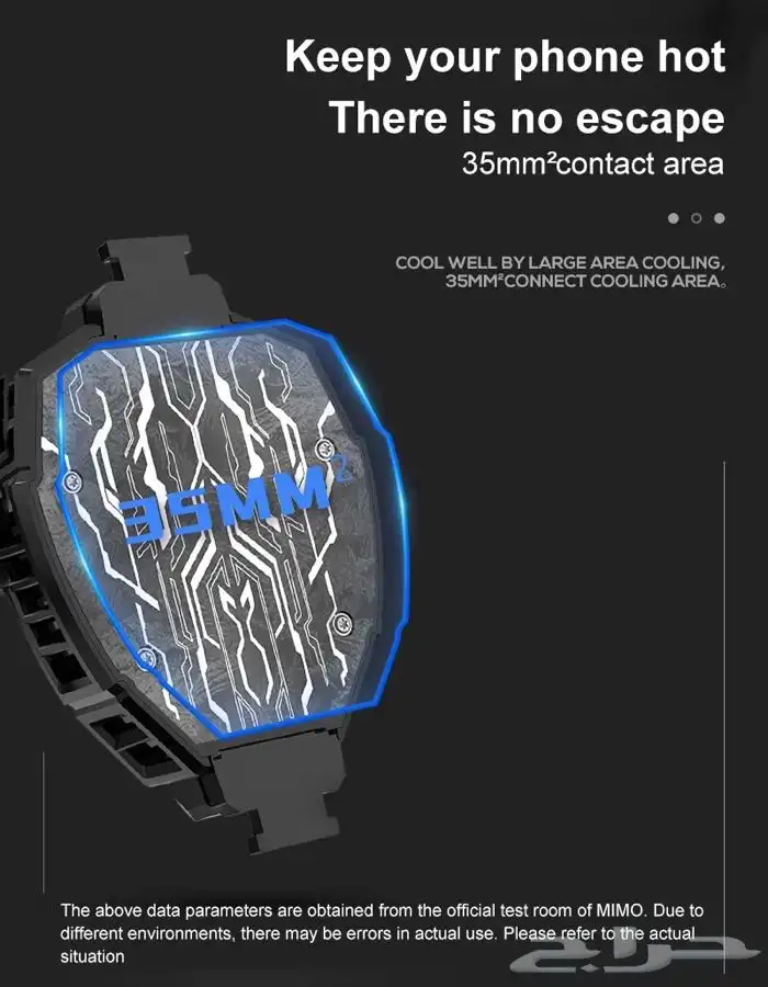 افضل مروحة ايباد بتبريد مائي مع شاشة مقياس 4