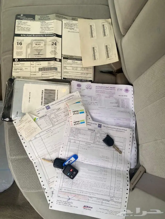 ماركيز 2010 - تم البيع - 36