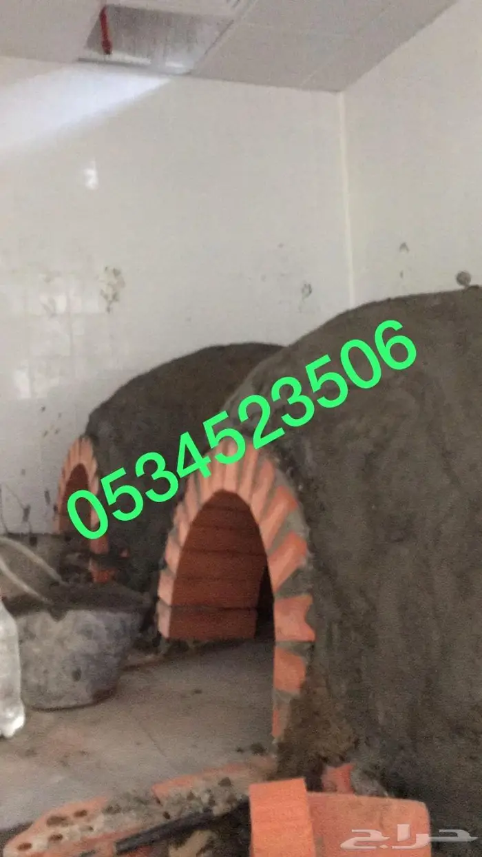 افرن بيتزا و خبز شوايات مطاعم شوايات منازل جودتنا تميزنا 1