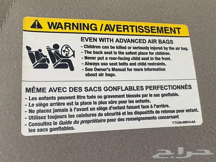 ماركيز 2010 - تم البيع - 35