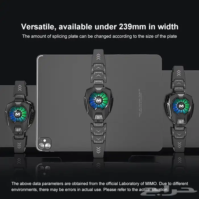 افضل مروحة ايباد بتبريد مائي مع شاشة مقياس 0