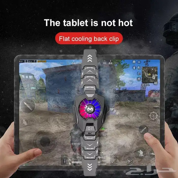 افضل مروحة ايباد بتبريد مائي مع شاشة مقياس 1