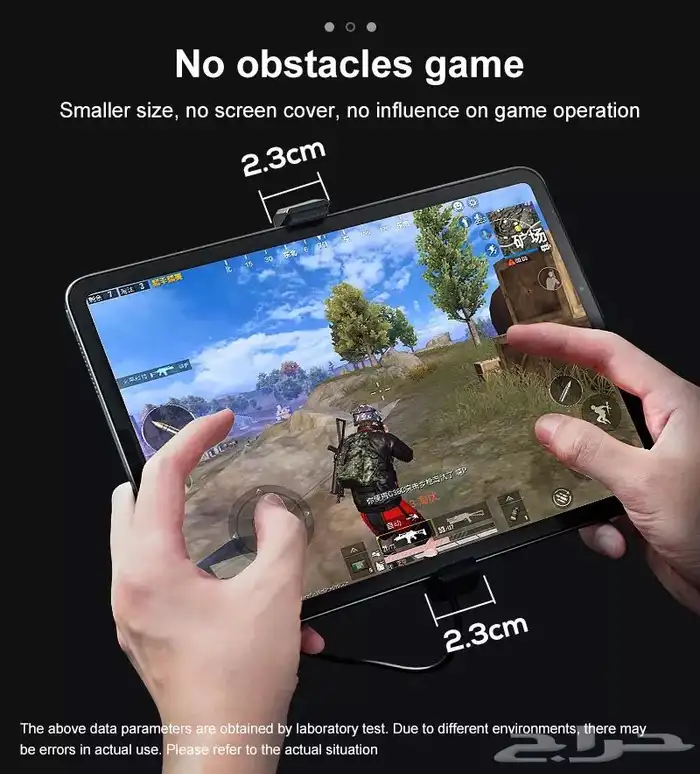 افضل مروحة ايباد بتبريد مائي مع شاشة مقياس 7