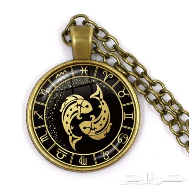 قلادة الابراج 12