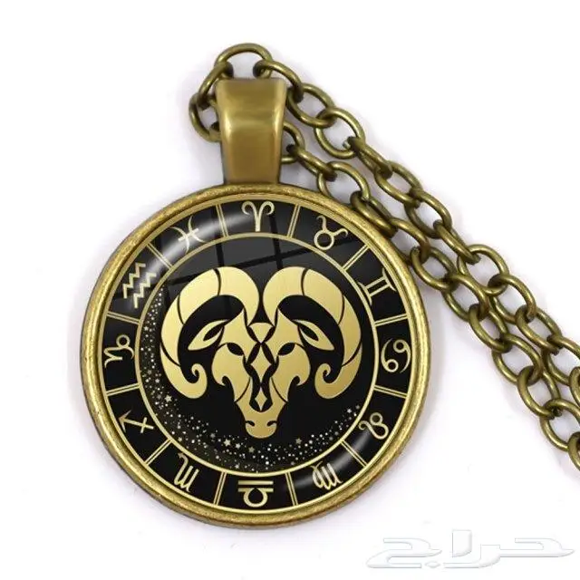 قلادة الابراج 7