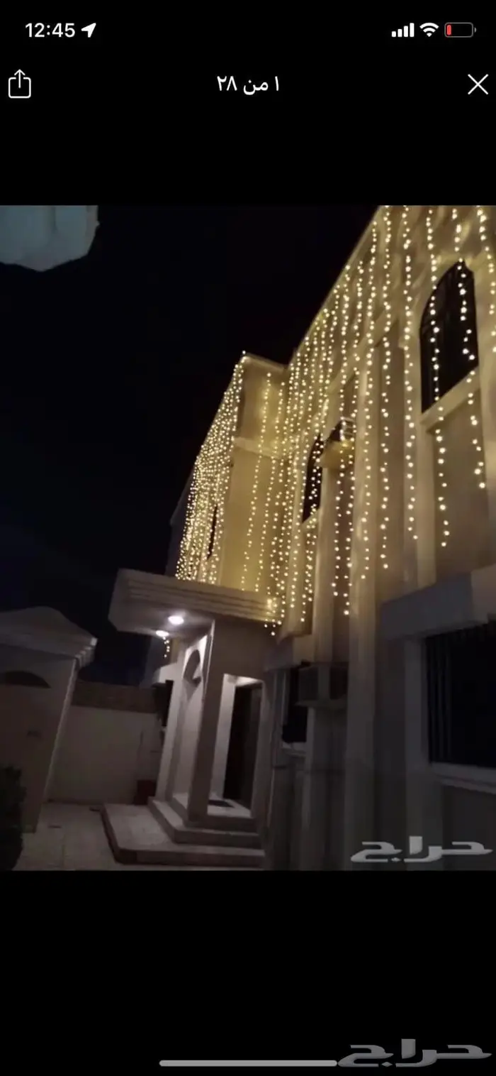 عقود افراح لمبات زينه للمناسبات والحفلات والأعياد 7