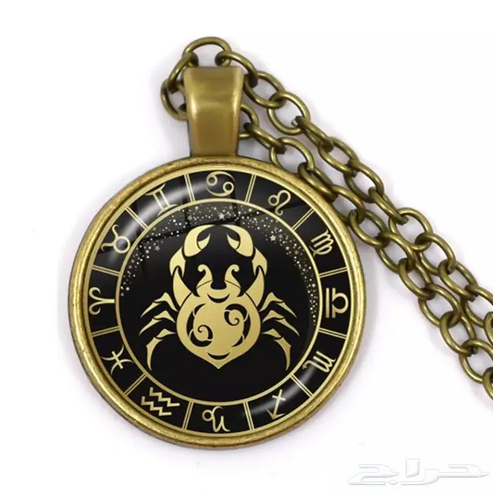 قلادة الابراج 3