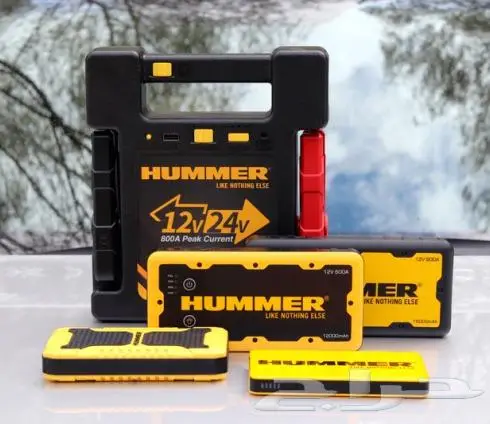 شاحن متنقل باور بانك همر Hummer لتشغيل السيارة 0