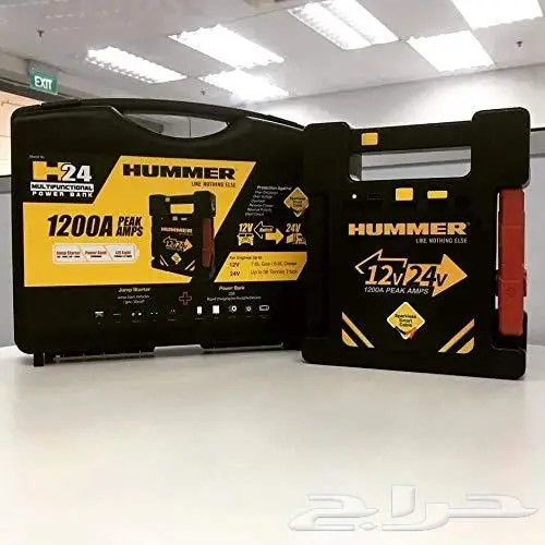 شاحن متنقل باور بانك همر Hummer لتشغيل السيارة 4