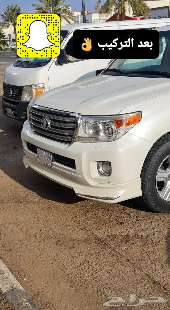 تخشييب لاندكروزر والطاره 2015 تحويل إلى تخشيب 8