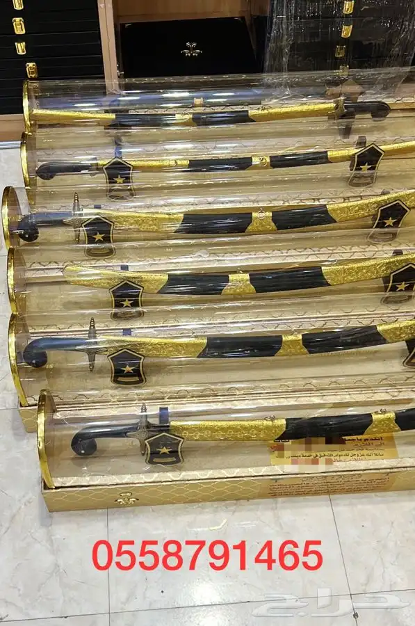 دروع تخرج ملازم سيف كلية الامنية هدايا رجالي اطقم بشوت 13