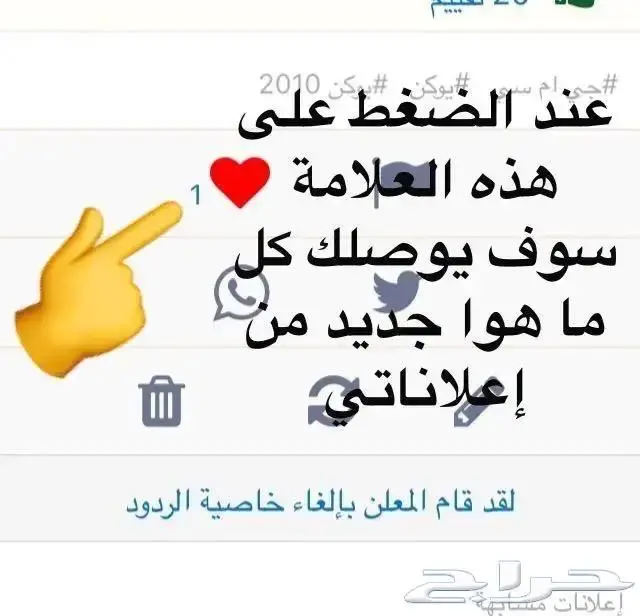 تفيير قطع استهلاكيه ضروريه بالسياره وفحص شامل 16