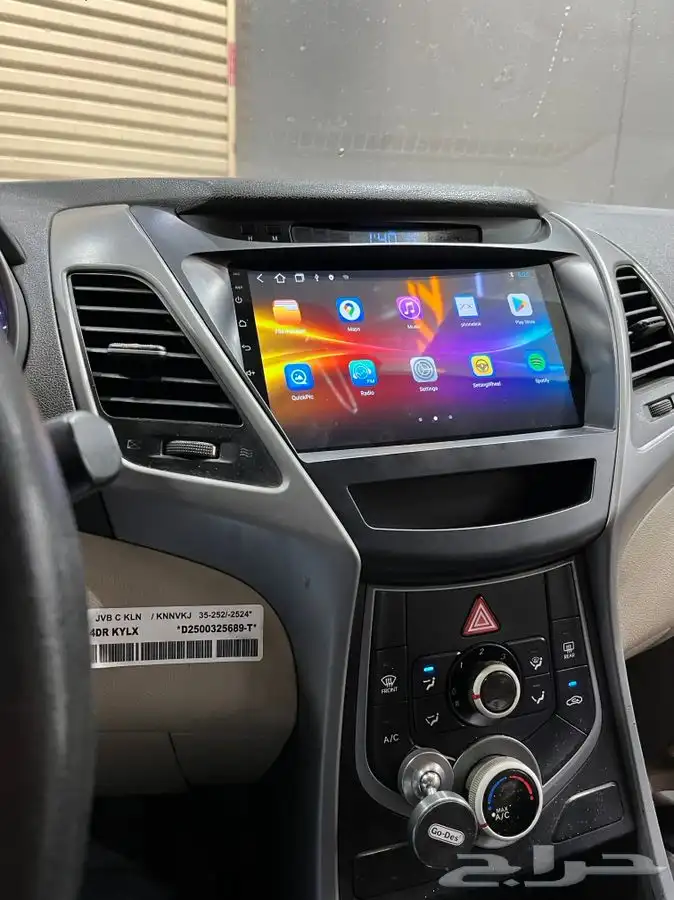 شاشة النترا 2014-2015 1