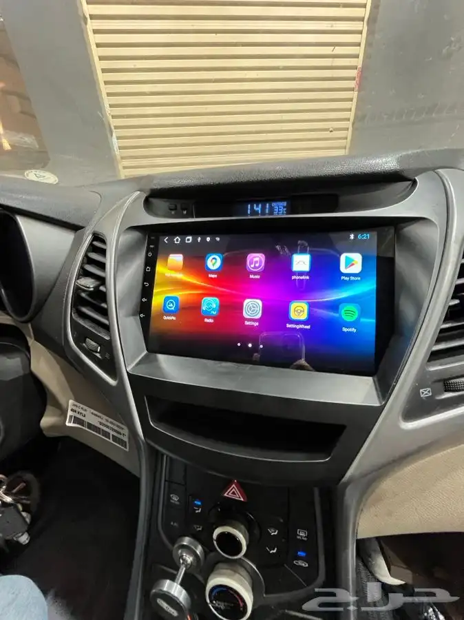 شاشة النترا 2014-2015 4