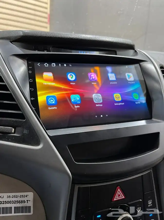 شاشة النترا 2014-2015 3