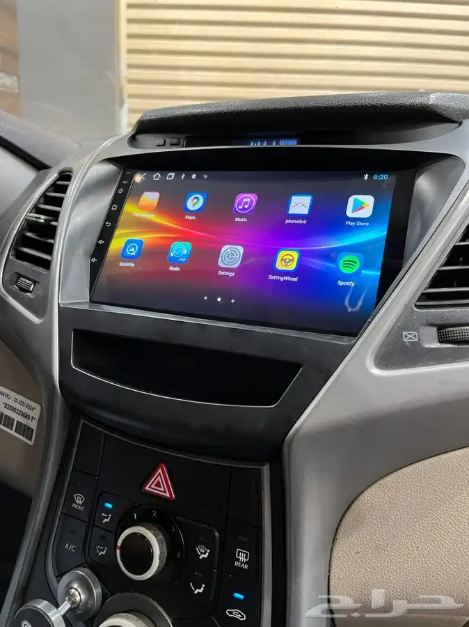 شاشة النترا 2014-2015 2