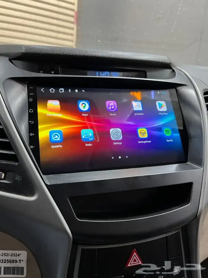 شاشة النترا 2014-2015 0