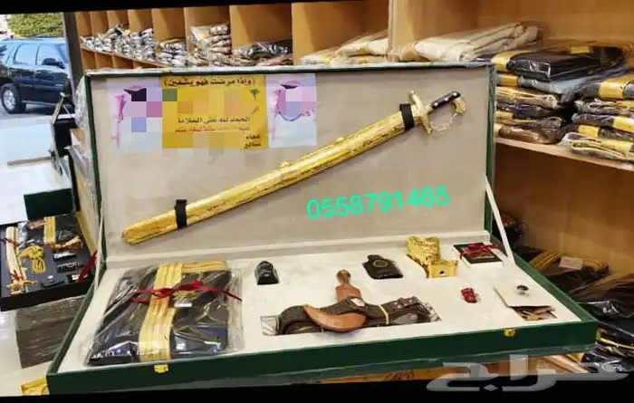 دروع تخرج ملازم سيف كلية الامنية هدايا رجالي اطقم بشوت 29