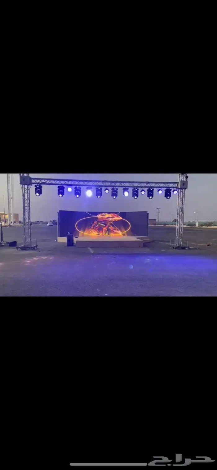 افتتاح محلات معارض وتنظيم - عروض العيد 2